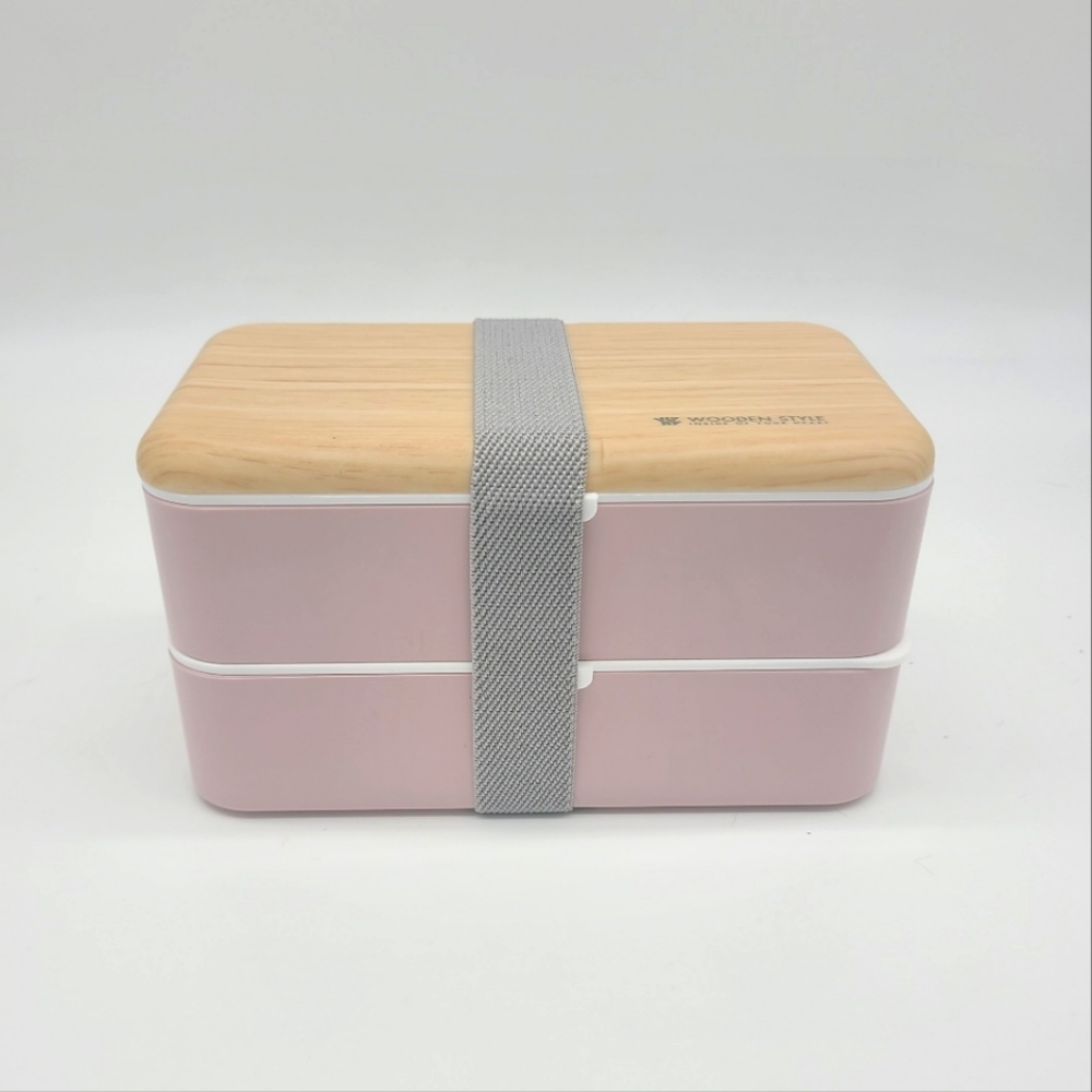 Bento Lunch Box - Pink